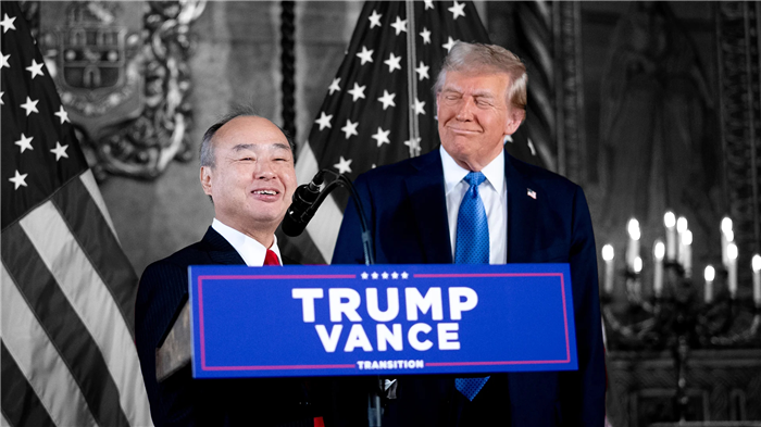 'Ông trùm' Nhật Bản Masayoshi Son và cú bắt tay 100 tỷ USD với TT Trump